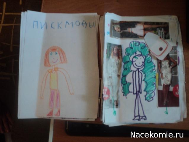 Солдаты ВОВ - Землянка (общение на разные темы)