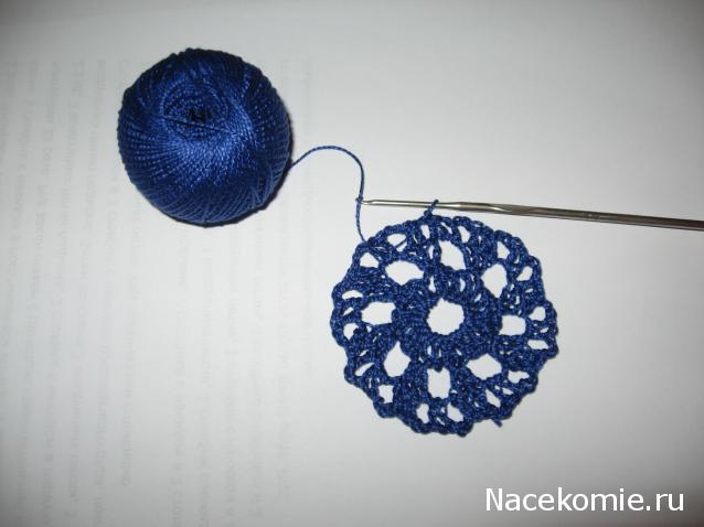 Игра "Рукодельная авантюра"