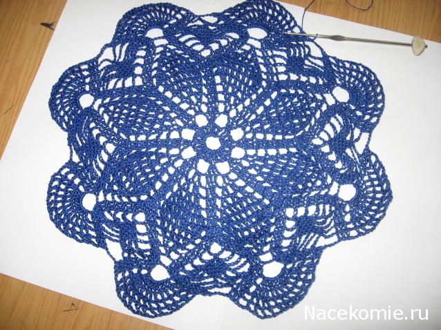 Игра "Рукодельная авантюра"