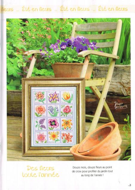 Вышиваем календарь- игра