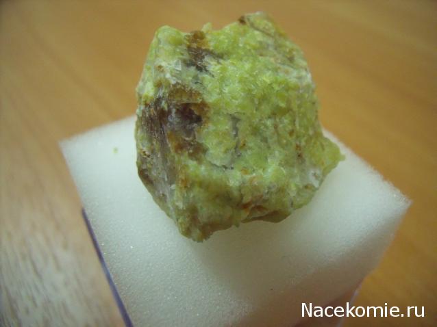 Минералы Сокровища Земли №4 - Опал