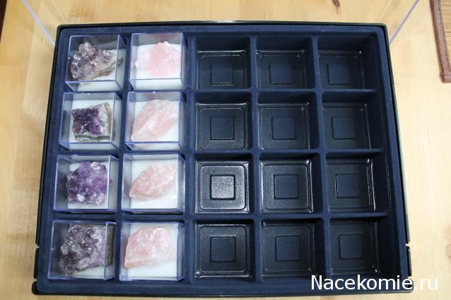 Минералы Сокровища Земли №2 - Розовый кварц