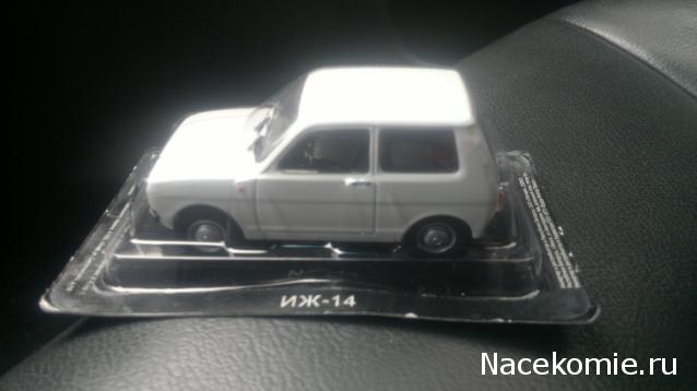 Автолегенды СССР - График выхода и обсуждение