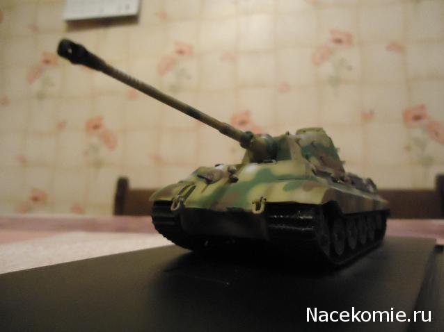 Танки Мира №19 PzKpfw VI Tiger II