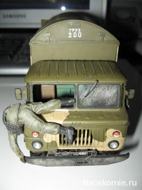 Автомобиль на службе - График выхода и обсуждение