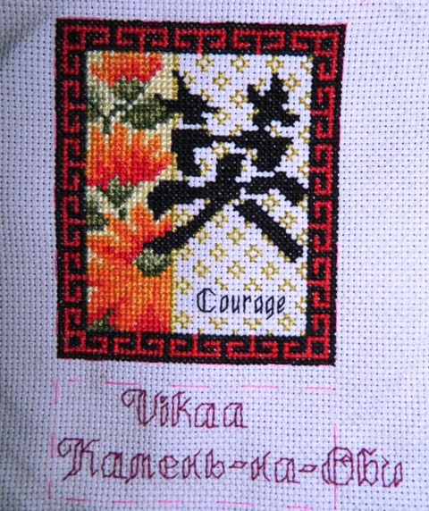 Round Robin- координатор  shabsik