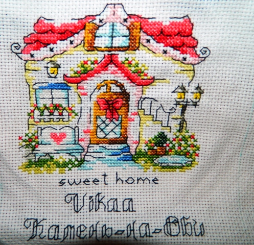 Round Robin- координатор  shabsik