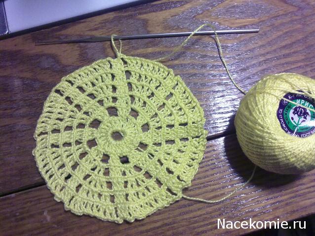 Игра "Рукодельная авантюра"