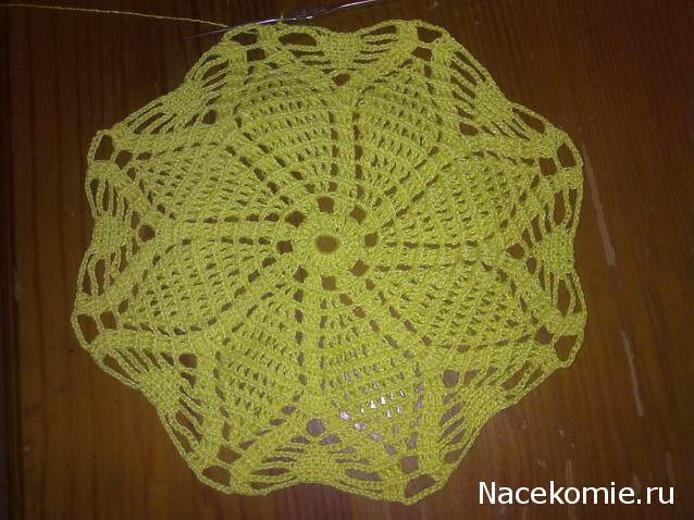 Игра "Рукодельная авантюра"