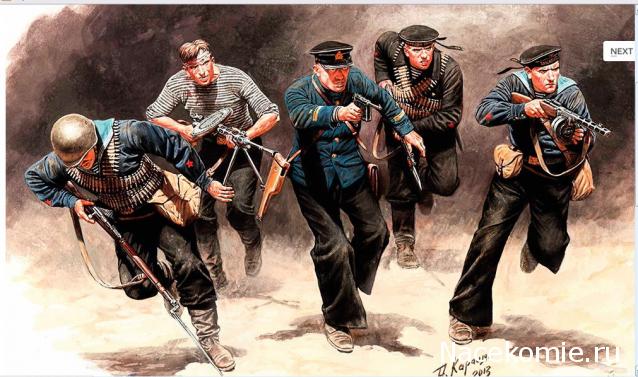 Солдаты ВОВ - Землянка (общение на разные темы)