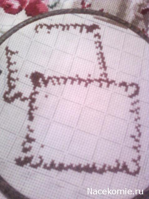 Round Robin_ координатор Irvi