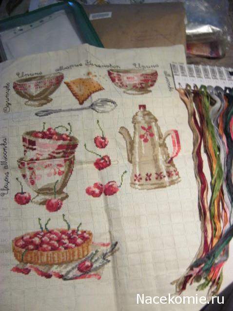 Round Robin_ координатор Irvi