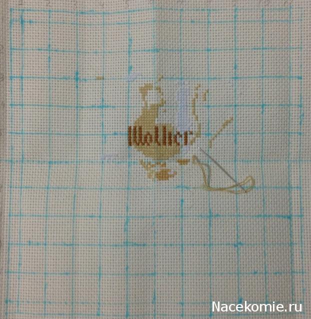 Наши процессы и долгострой