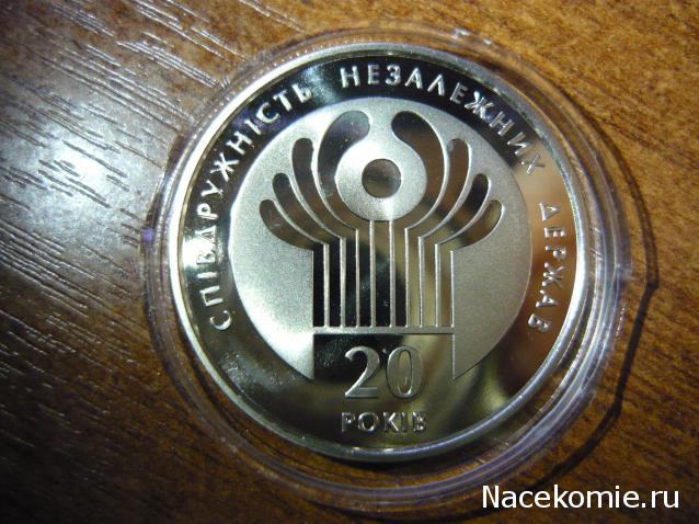 Коллекции пользователей. Нумизматика и бонистика