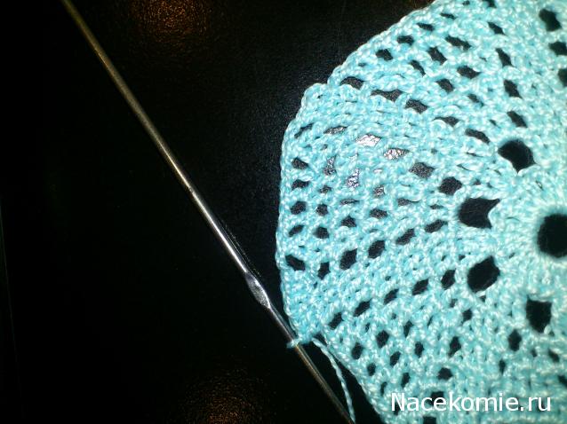 Игра "Рукодельная авантюра"