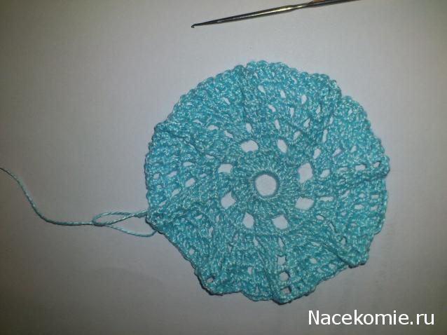 Игра "Рукодельная авантюра"