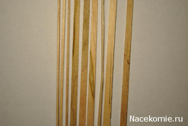 Двенадцать Апостолов - График выхода и обсуждение