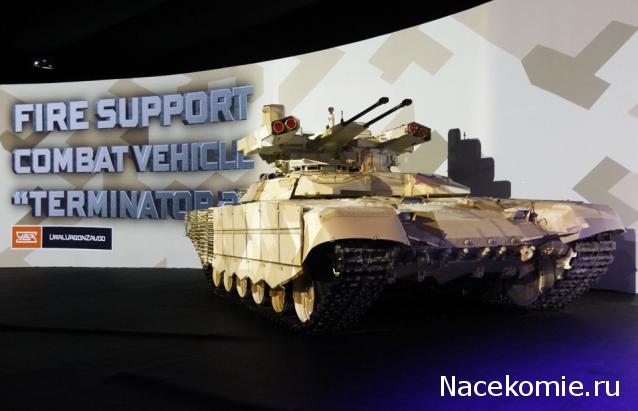 Танкодром (Общая Болталка танковых разделов)