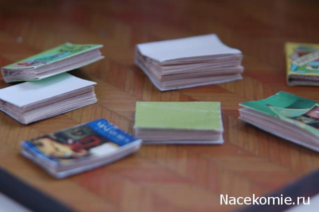 Matinka - Матинкины погремушки