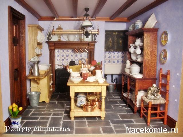 Matinka - Матинкины погремушки