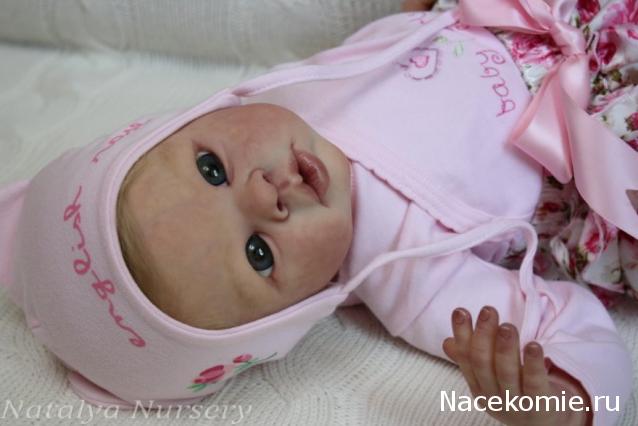 Cherchez la femme (болталка)