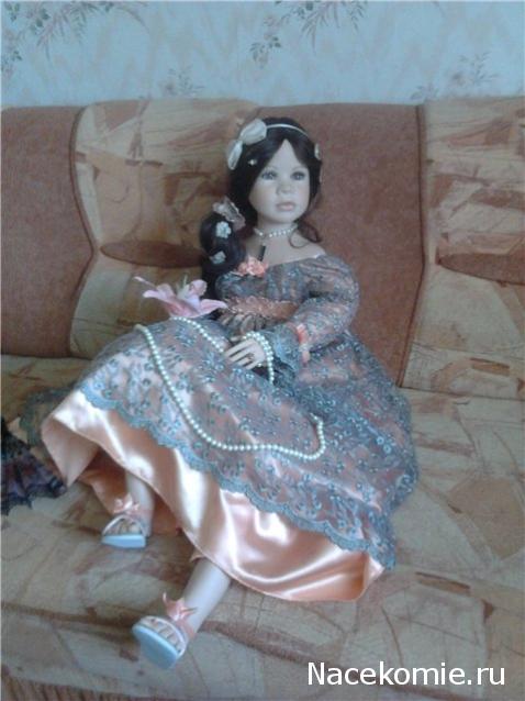 Cherchez la femme (болталка)