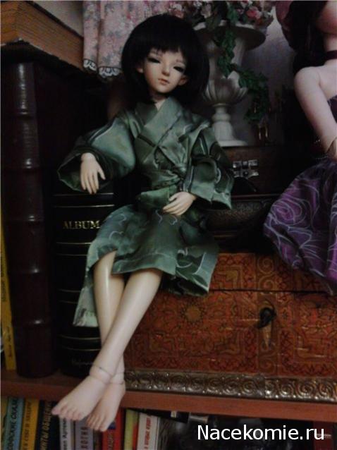 Cherchez la femme (болталка)