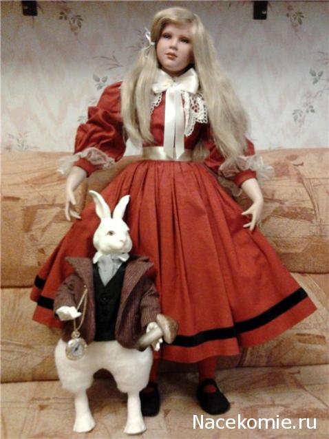 Cherchez la femme (болталка)