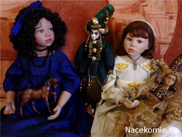 Cherchez la femme (болталка)