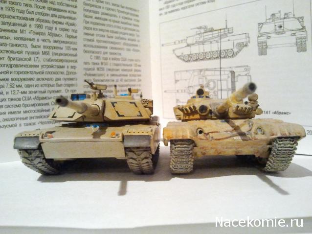 Фото наших коллекций бронетехники
