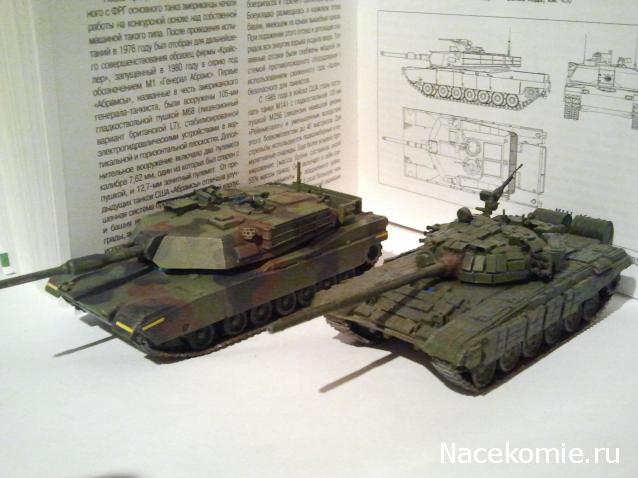 Фото наших коллекций бронетехники