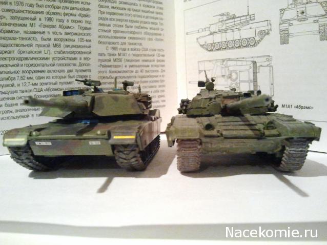 Фото наших коллекций бронетехники
