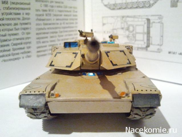 Фото наших коллекций бронетехники