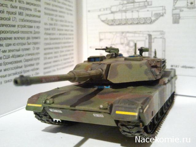 Фото наших коллекций бронетехники