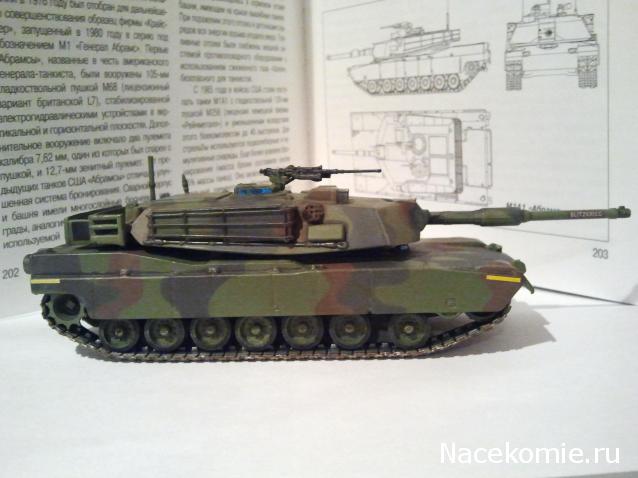 Фото наших коллекций бронетехники