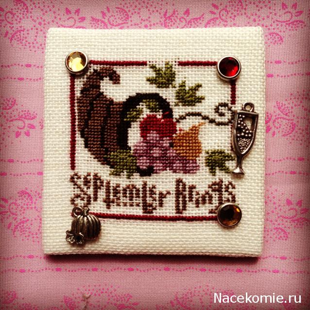 Вышиваем календарь- игра