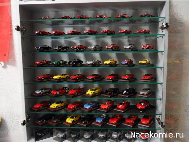 Паддок-клуб. Болталка форума Ferrari Collection.