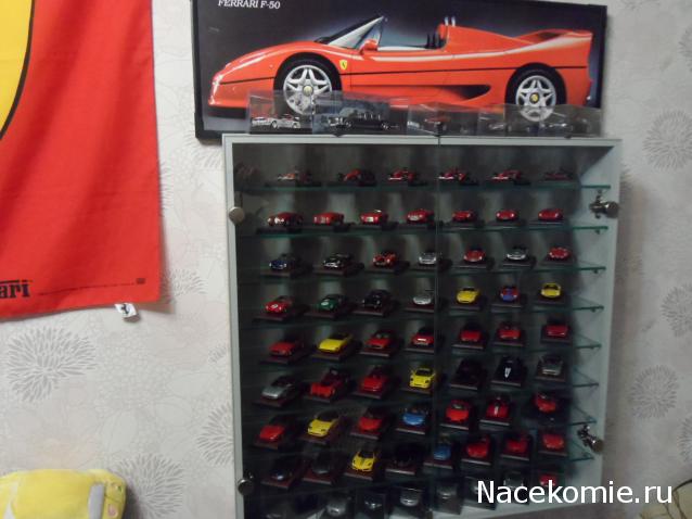 Паддок-клуб. Болталка форума Ferrari Collection.