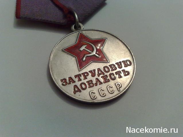 slavik5320xm-Банкноты Мира