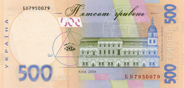 Над златом чахнем. Болталка раздела "Нумизматика"