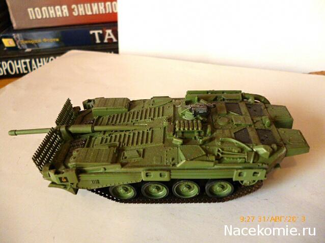 Фото наших коллекций бронетехники
