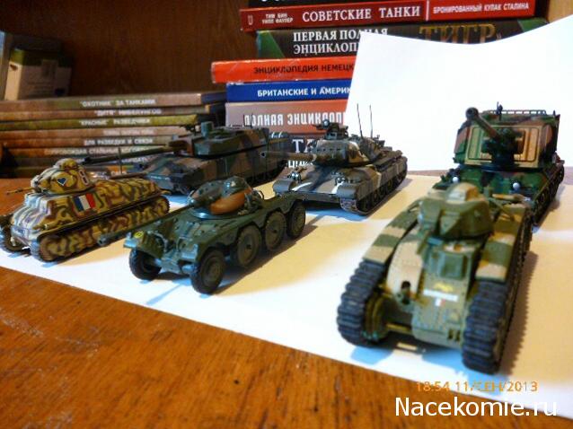 Фото наших коллекций бронетехники