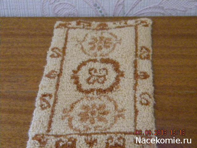 Дом Мечты. Микро вышивка