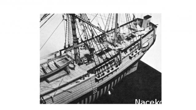 Корабль 12 Апостолов - фотоотчет konstantinfom