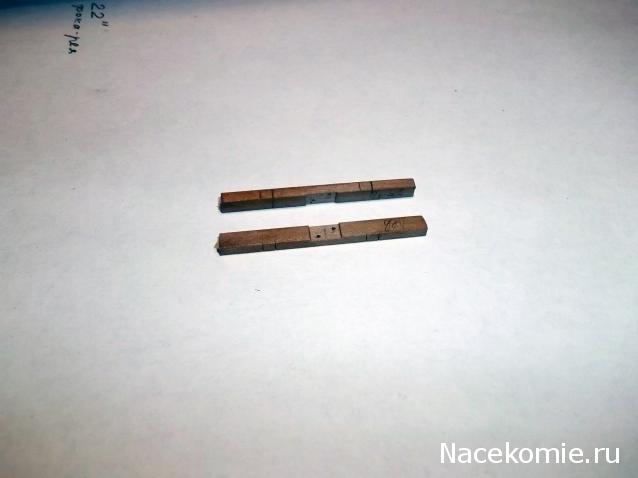 Корабль 12 Апостолов - фотоотчет konstantinfom