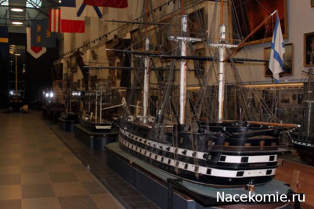 Двенадцать Апостолов - Кают-компания