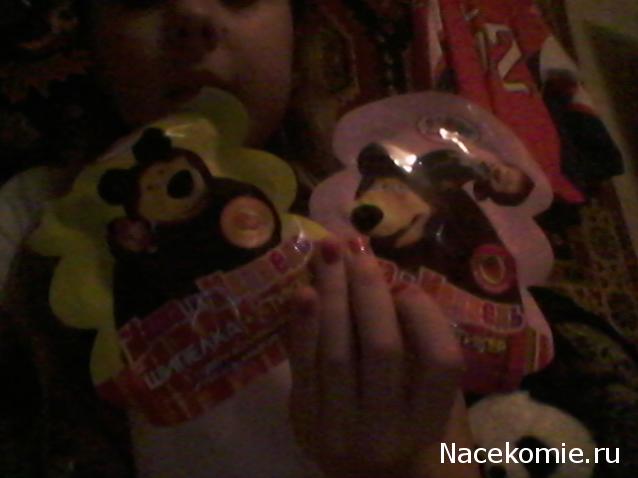 Маша и Медведь