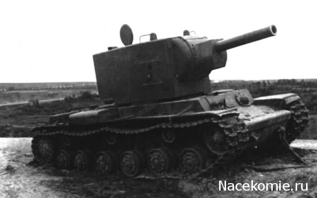 Танкодром (Общая Болталка танковых разделов)