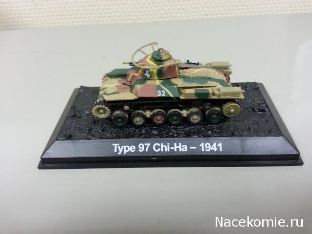 Танки Мира №20 Type 97 Chi-Ha