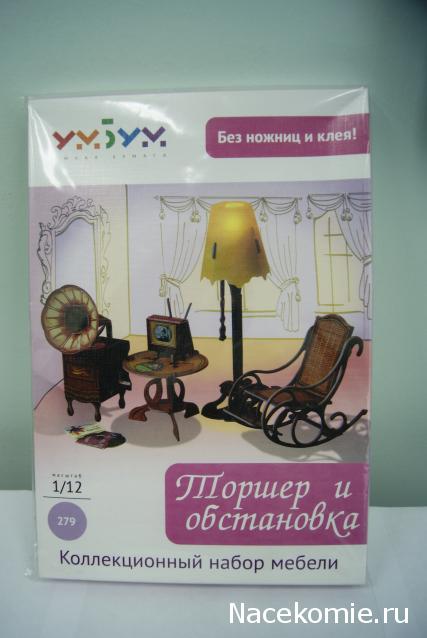 Мебель и аксессуары для кукольного дома НЕ ИЗ ЖУРНАЛА